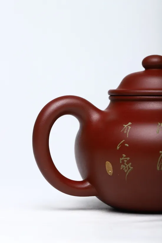 Premium Yixing Clay Teapot - Master Zhou Xinyuan Collectible Artistry 1