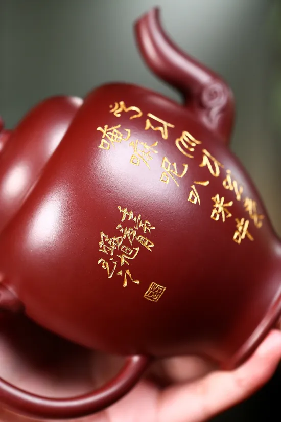 Yixing Clay Teapot | Premium Handcrafted Zisha Teapots 3