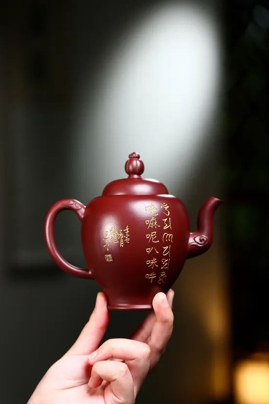 Yixing Clay Teapot | Premium Handcrafted Zisha Teapots 6