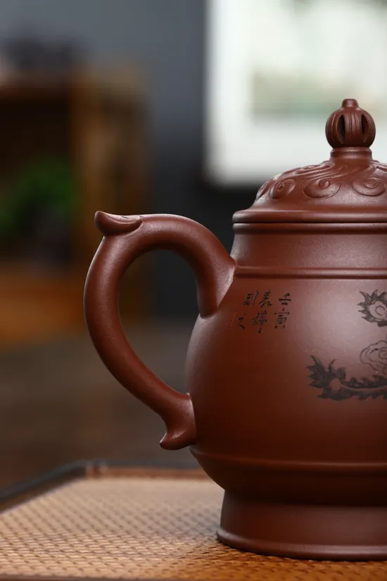 Premium Yixing Zisha Teapot – Handcrafted Collectible Artistry 5