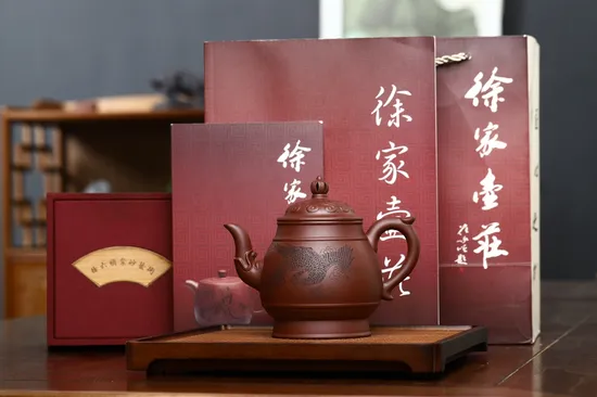 Premium Yixing Zisha Teapot – Handcrafted Collectible Artistry 6