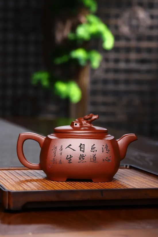 Premium Yixing Clay Teapot Handcrafted by Master He Qixian | Artisan Collection 1