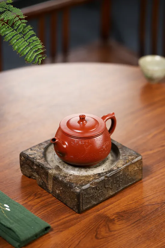 Yixing Zisha Teapot | Artisan Clay Teapot | Classic Design 2
