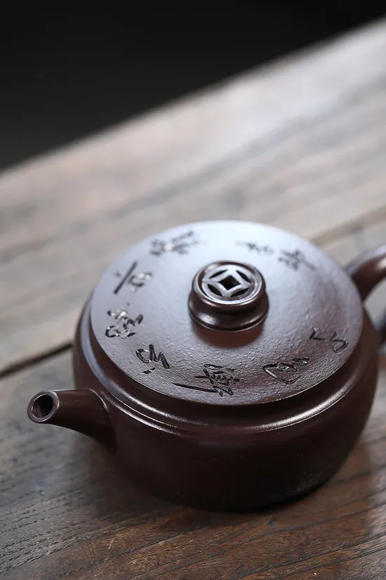 Handcrafted Yixing Zisha Teapot - Artisan Purple Clay Teapot 2