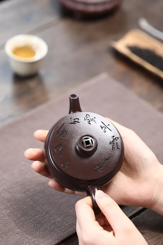 Handcrafted Yixing Zisha Teapot - Artisan Purple Clay Teapot 4
