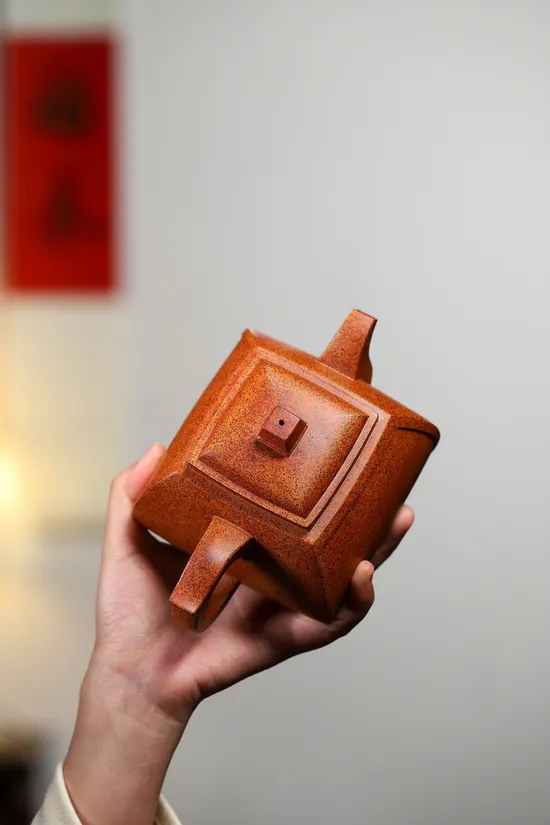 Yixing Zisha Teapot: Master Yang Handcrafted Ceramic Artistry 5