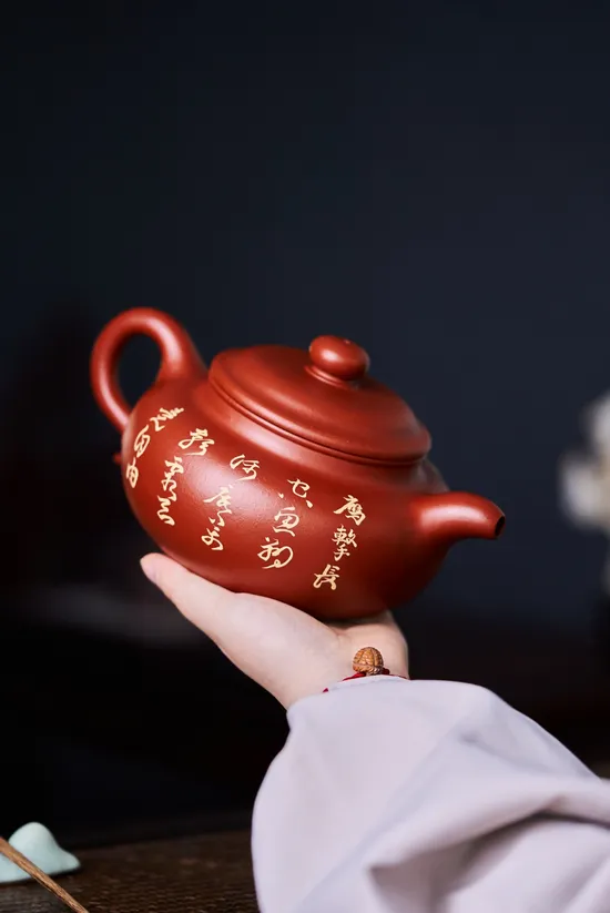 Premium Yixing Zisha Clay Teapot: Artisan Crafted, Authentic Design 1