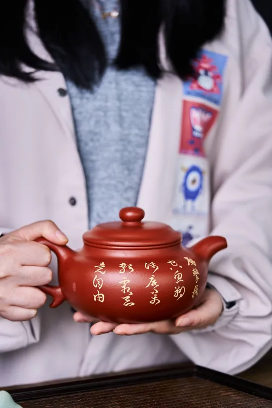 Premium Yixing Zisha Clay Teapot: Artisan Crafted, Authentic Design 4