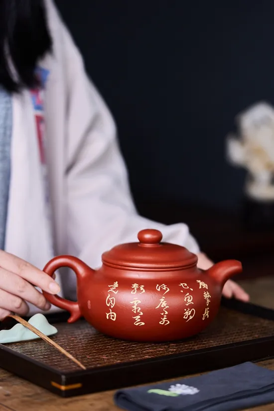 Premium Yixing Zisha Clay Teapot: Artisan Crafted, Authentic Design 5