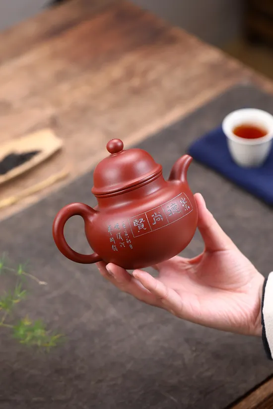 Handcrafted Yixing Zisha Teapot Set - Collector's Choice | Duiqiu Design 1