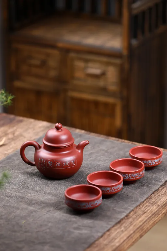 Handcrafted Yixing Zisha Teapot Set - Collector's Choice | Duiqiu Design 6