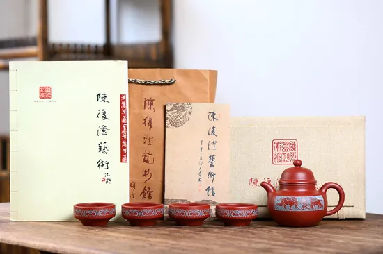Handcrafted Yixing Zisha Teapot Set - Collector's Choice | Duiqiu Design 8