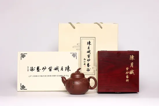 Authentic Yixing Zisha Teapot | Handcrafted Purple Clay Artisan Pot 3