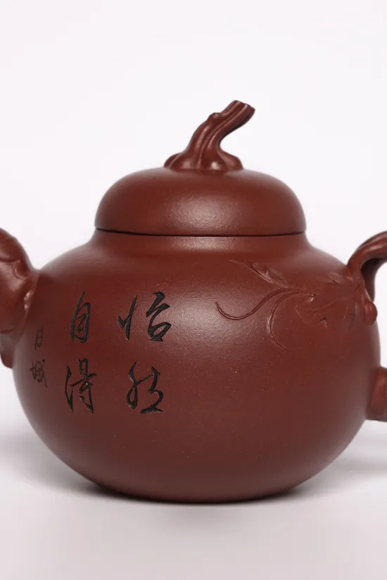 Authentic Yixing Zisha Teapot | Handcrafted Purple Clay Artisan Pot 5