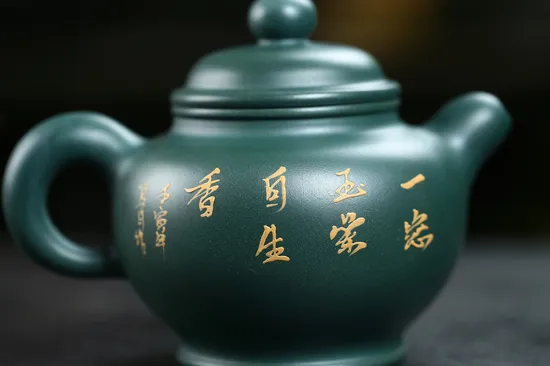 Yixing Zisha Teapot Masterpiece – Jiang Yaping's Daohong Duozi Artistry 6