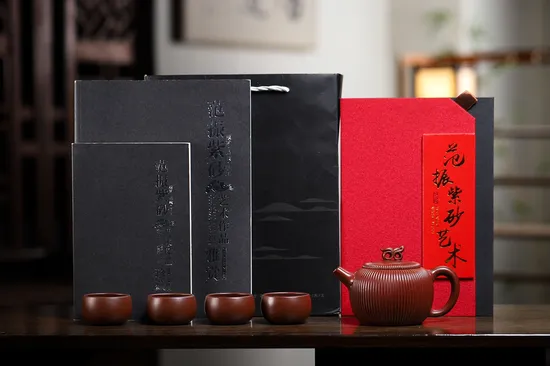 Premium Yixing Zisha Clay Teapot Set - Handcrafted Artisan Collectible 8