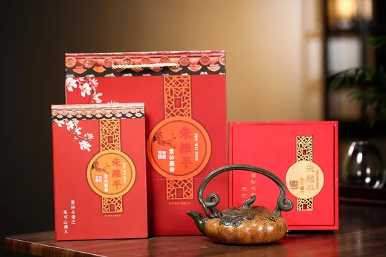 Premium Yixing Zisha Teapot | Artisan Clay Teapots & Collectibles 3
