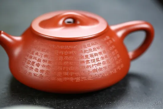 Zisha Teapots: Heart Sutra Jingzhou Shippo | premium original Dahuangpao clay 1