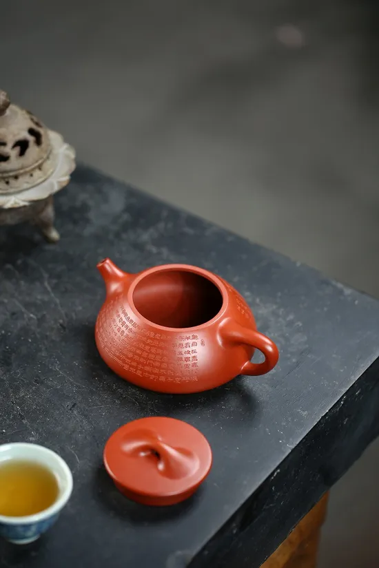 Zisha Teapots: Heart Sutra Jingzhou Shippo | premium original Dahuangpao clay 2
