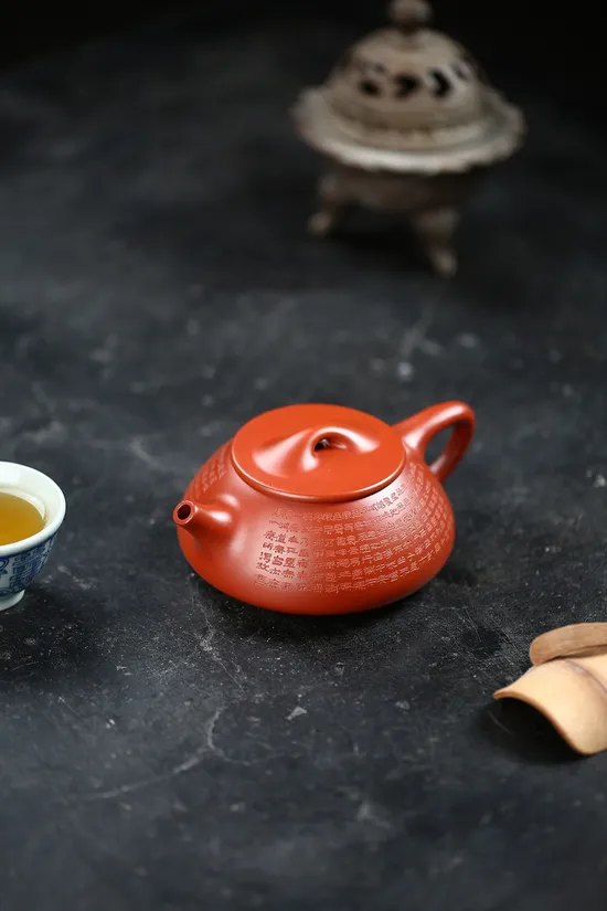 Zisha Teapots: Heart Sutra Jingzhou Shippo | premium original Dahuangpao clay 4