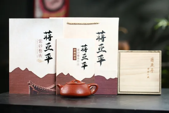 Zisha Teapots: Heart Sutra Jingzhou Shippo | premium original Dahuangpao clay 7