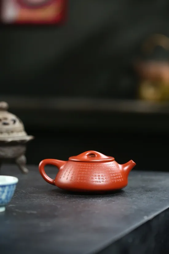 Zisha Teapots: Heart Sutra Jingzhou Shippo | premium original Dahuangpao clay 8