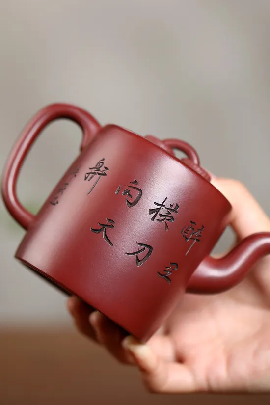 Premium Yixing Zisha Teapot Collection | Artisan Crafted 1