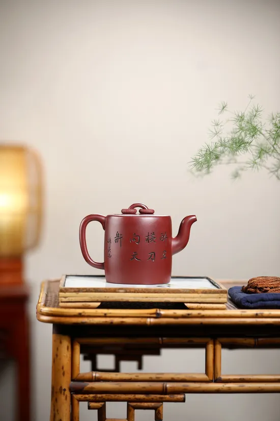 Premium Yixing Zisha Teapot Collection | Artisan Crafted 3
