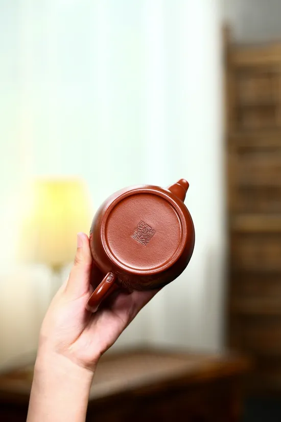Yixing Zisha Teapot | Handcrafted Cultural Revolution Purple Clay 1