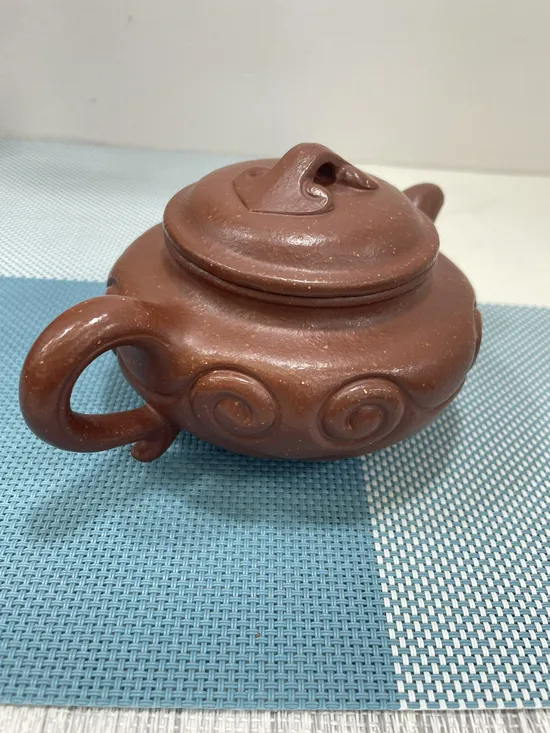 Yixing Clay Teapot, Handcrafted Old Zhu Clay, Antique Design 1