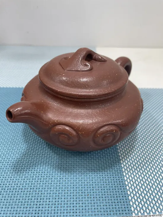 Yixing Clay Teapot, Handcrafted Old Zhu Clay, Antique Design 2