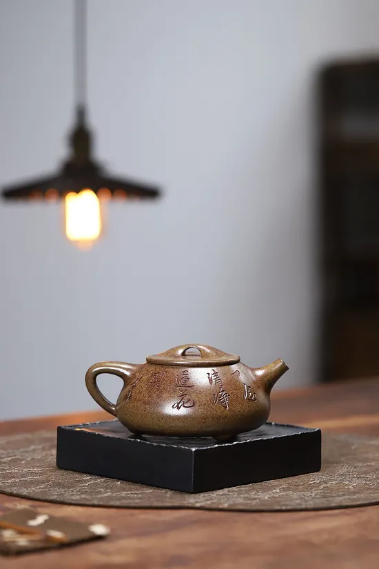 Golden Clay Yixing Teapot | Handcrafted Collectible Artistry 1