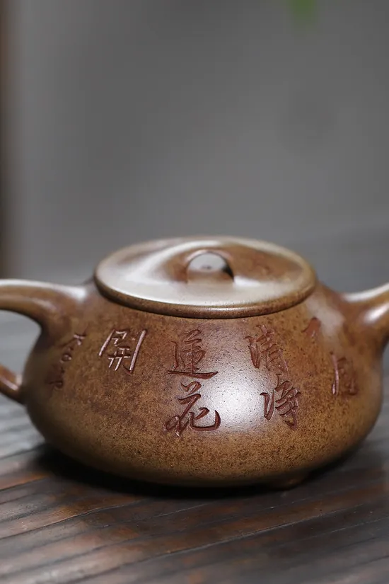Golden Clay Yixing Teapot | Handcrafted Collectible Artistry 5