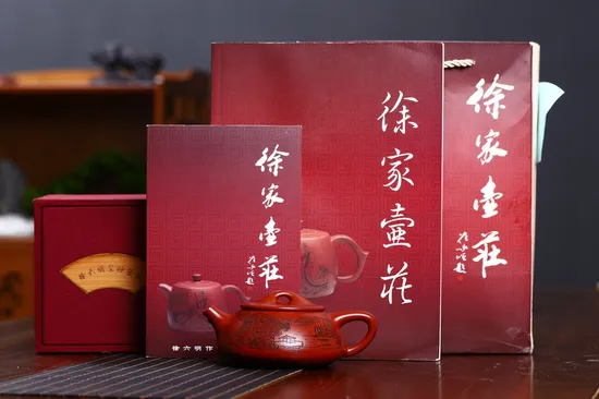 Golden Award Yixing Teapot | Rare Clay Craftsmanship 9