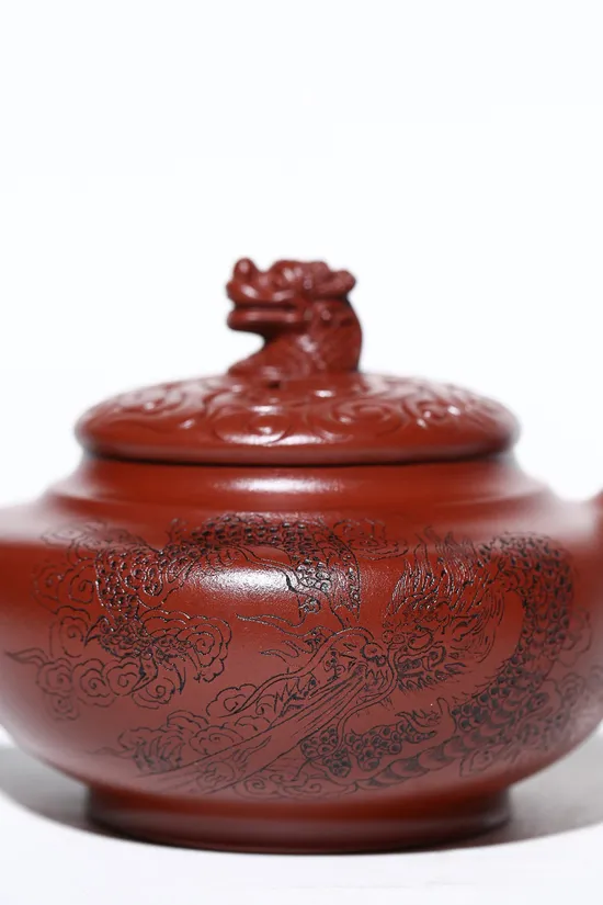 Premium Yixing Zisha Teapot - Collector's Masterpiece 3