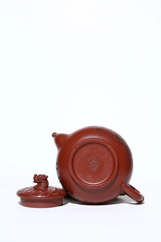 Premium Yixing Zisha Teapot - Collector's Masterpiece 5