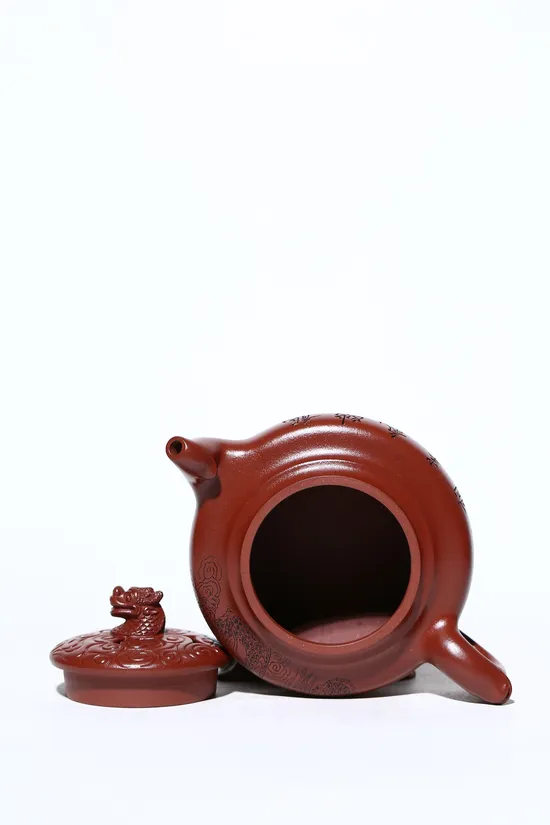 Premium Yixing Zisha Teapot - Collector's Masterpiece 6