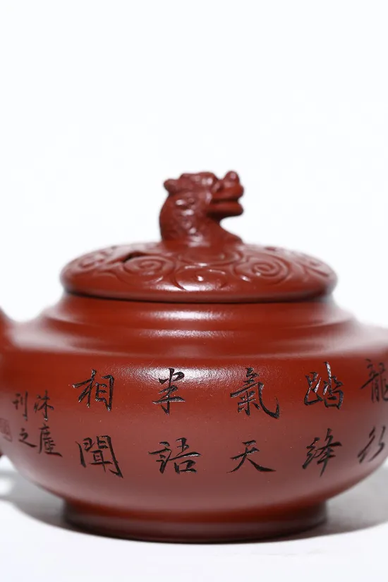 Premium Yixing Zisha Teapot - Collector's Masterpiece 7