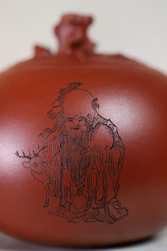 Artisan Yixing Clay Teapot | Handmade Collectible | Longevity Design 3