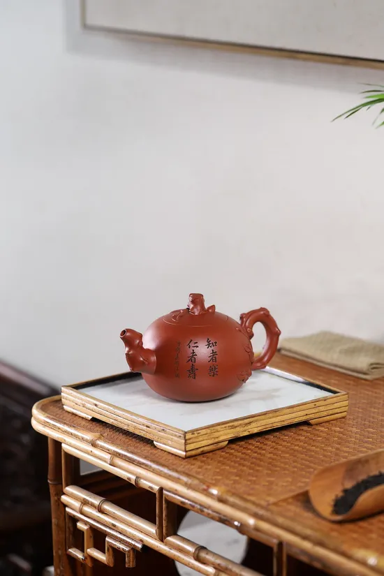 Artisan Yixing Clay Teapot | Handmade Collectible | Longevity Design 4
