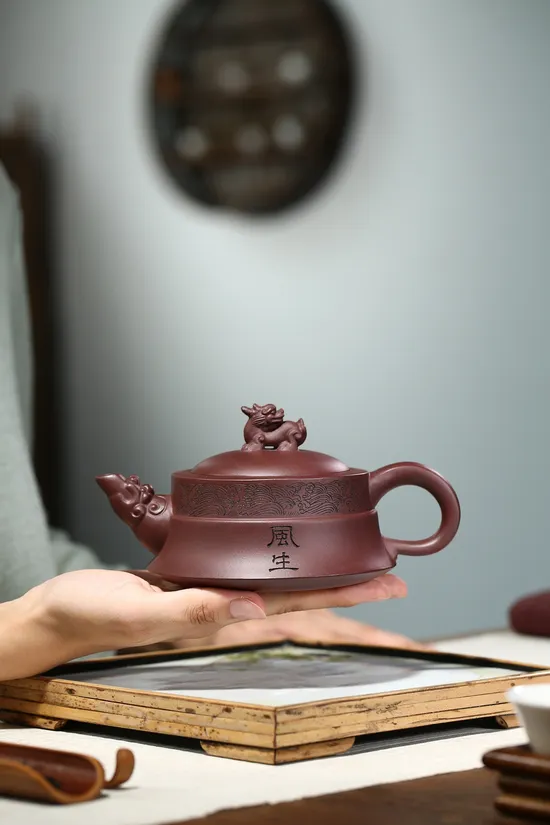 Yixing Zisha Teapot - Handcrafted Dragon Design, Collector's Artistry 6