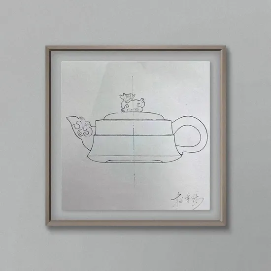 Yixing Zisha Teapot - Handcrafted Dragon Design, Collector's Artistry 7