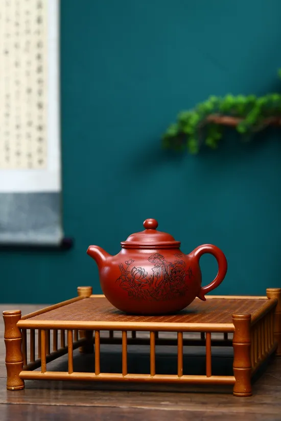 Handcrafted Yixing Teapot | Da Hong Pao Clay 400cc | Master Artist 1