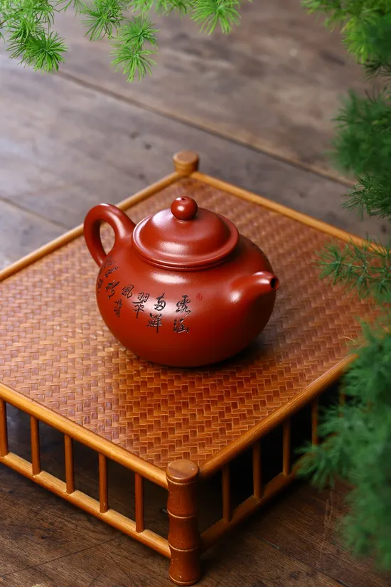 Handcrafted Yixing Teapot | Da Hong Pao Clay 400cc | Master Artist 4