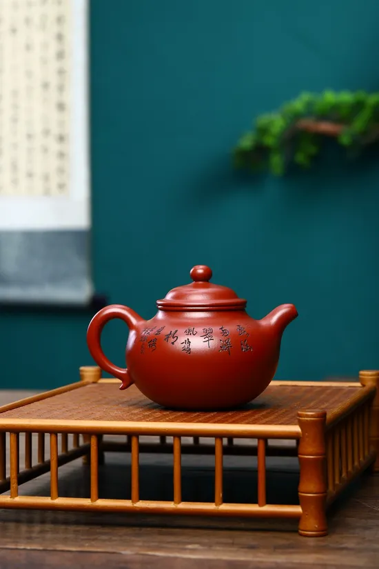 Handcrafted Yixing Teapot | Da Hong Pao Clay 400cc | Master Artist 7