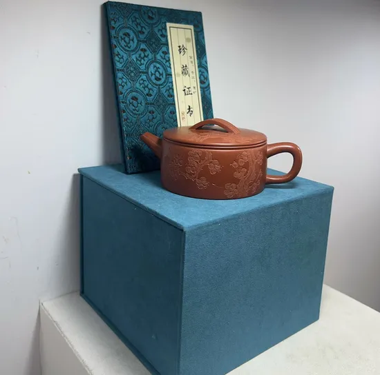 Zisha Teapots: Small Plum Blossom Han瓦 | 1000 CNY 3