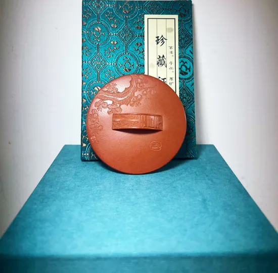 Zisha Teapots: Small Plum Blossom Han瓦 | 1000 CNY 6