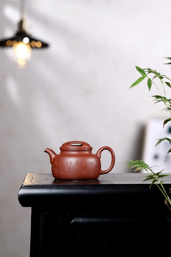 Handcrafted Yixing Zisha Teapot | Authentic Red Clay Teapot Artistry 4