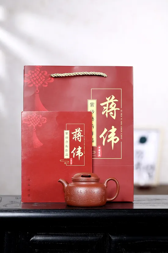 Handcrafted Yixing Zisha Teapot | Authentic Red Clay Teapot Artistry 5