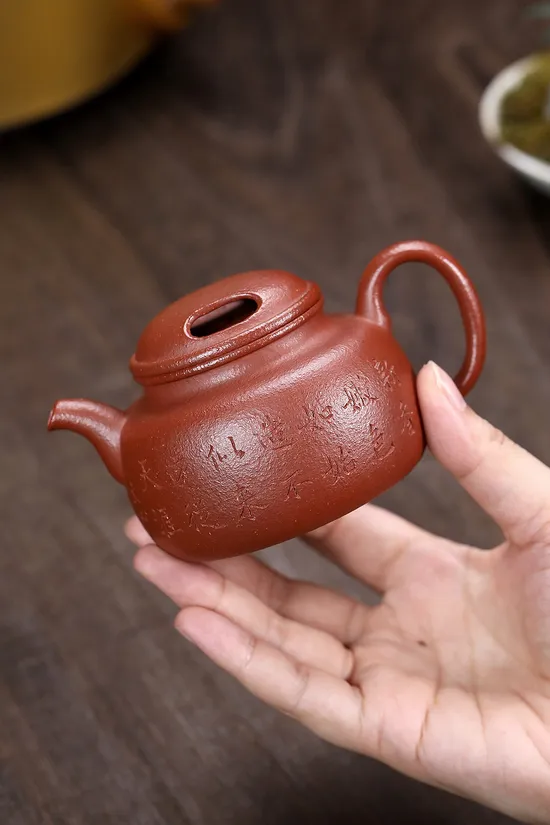 Handcrafted Yixing Zisha Teapot | Authentic Red Clay Teapot Artistry 6